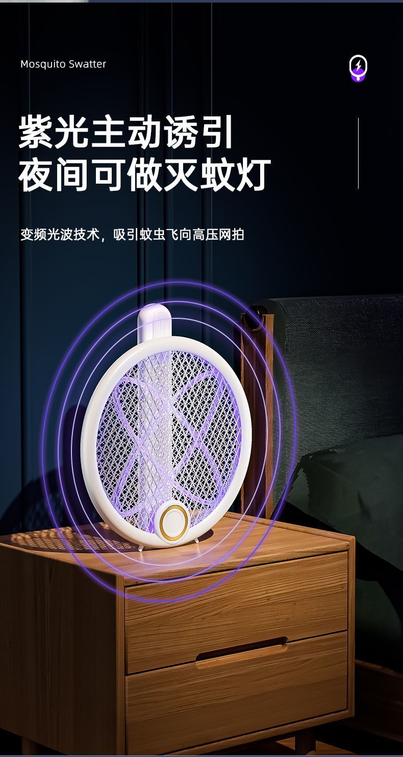 a5c3e9c7-aa6b-4513-9831-b8ee78139c2f.jpe