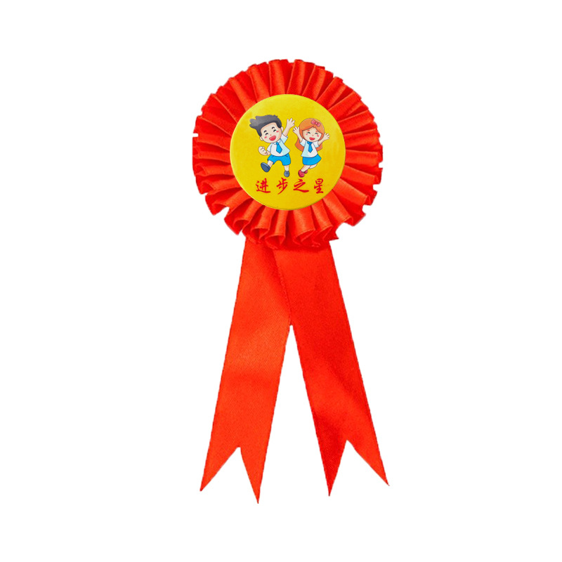 Insignia de cinta para estudiantes de primaria, estilo pin, insignia de maestra de jardín de infantes, pequeña medalla de flor roja, regalo del Día del Niño, estrella de cinco puntas