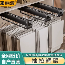 家具五金;家具配件;合页、铰链