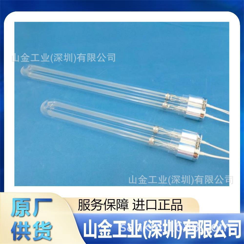 全新 SEN日森 低压水银灯用安定器	SEU2002SB5