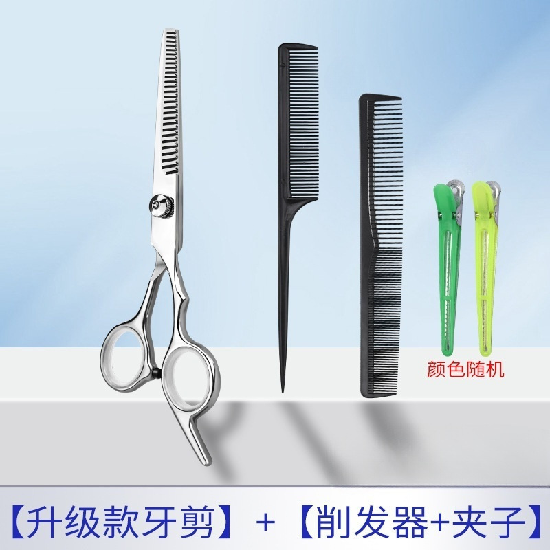Amazon Hairdresser Dental Shearers Household Shearers para cortar el cabello