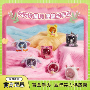 Genuine Disney Maomao Season Series Plush Crystal Ball Blind Box Trendy Toys Figures Ornaments Girls Gifts Wholesale