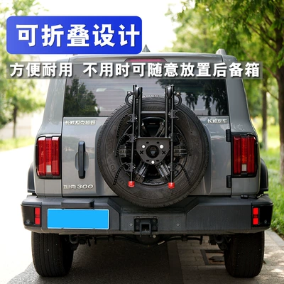 Car bike rack Car Rack Bicycle Rack