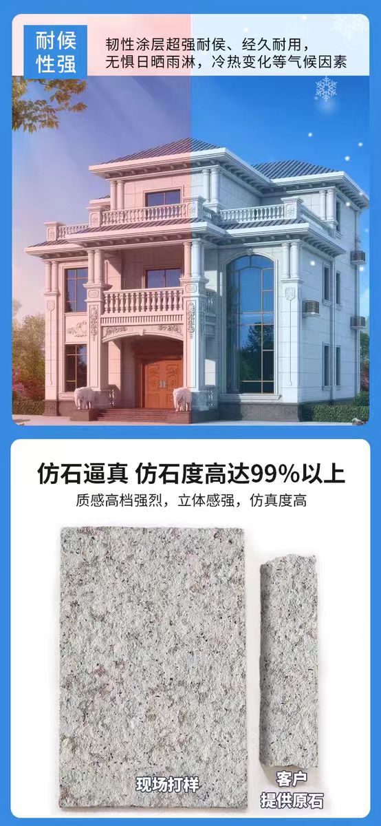 微信图片_20250628111529