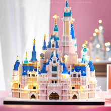 批发兼容乐高公主梦幻城堡积木模型儿童女孩生日礼物创意玩具摆件