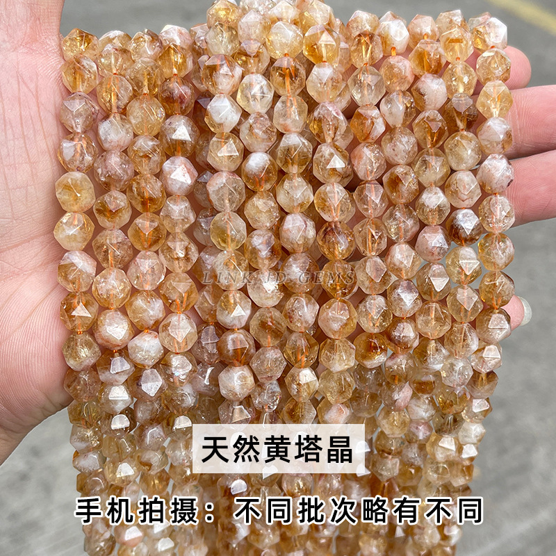 晶德珠宝 5A天然黄塔晶切面方糖散珠diy饰品配件黄水晶方块珠批发|undefined