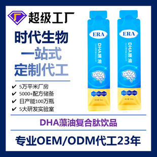 ��ͯҺ�w�}�V�\С��l.���鵰����������������\dha�����Ʒ