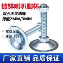 ��\ƽ���p�����ȿ��_���̶�֧���_�����FƤ���{�����_M101������