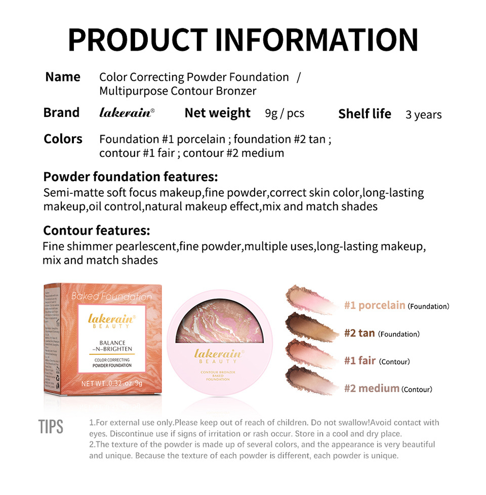 Cross-border new lakerain baking powder, highlighter Contour powder, setting and contouring undefined