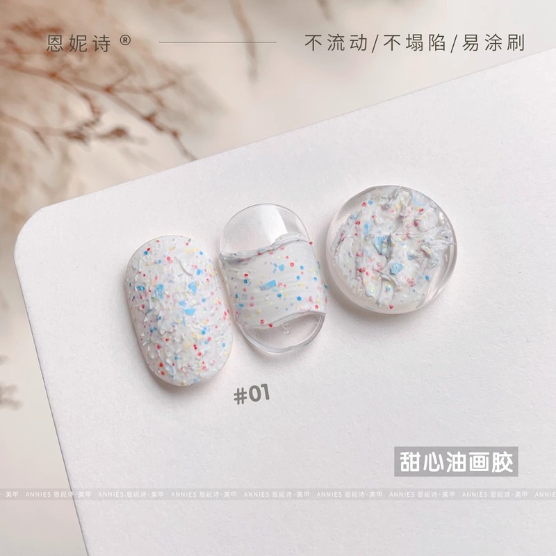 Ennis Sweetheart 油絵接着剤マニキュア接着剤 2025 新しい洗浄不要のレリーフテクスチャ接着剤ネイルサロン用|undefined