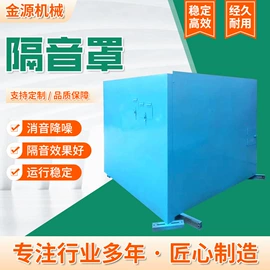 鼓风机;通风机;消音降噪设备