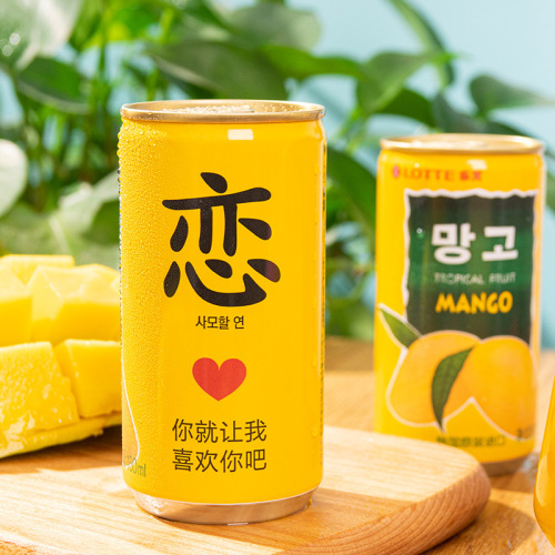 Imported from South Korea Lotte juice drinks 180ml mango juice pomegranate juice multi-flavor summer party drinks
