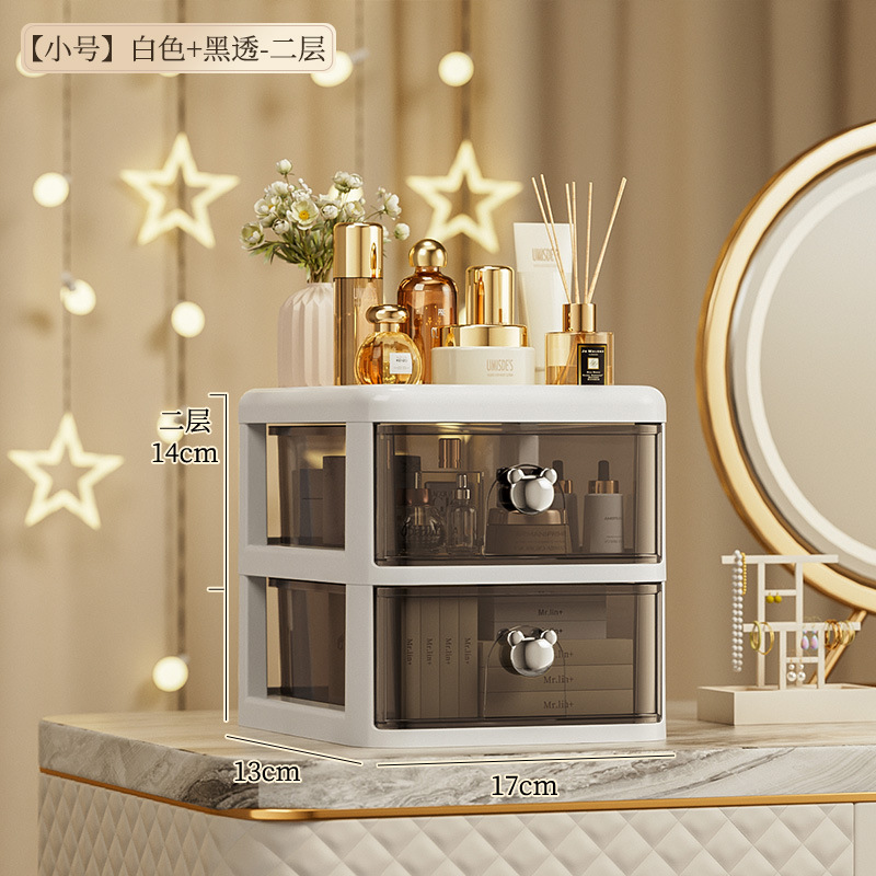 Tamaño pequeño transparente negro 2 capas