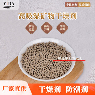 ������ζ������V���������Gɫ�h�����񲻷��B�V�������l