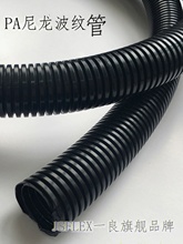 �Ӻ�PA��ȼ�������y������ܛ�����ϲ��y�ܴ�����ˮ늾���|�o�׹�