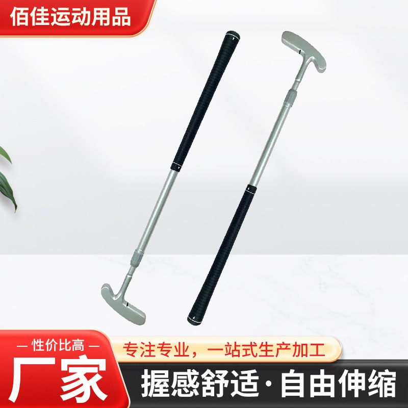 高尔夫青少年推杆可伸缩调两节球杆成人儿童高尔夫推杆厂家供应|undefined