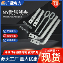 NY�͏����A�о�X�g�������͏����A���s�����ͨ���Oʩ���P�þ��A