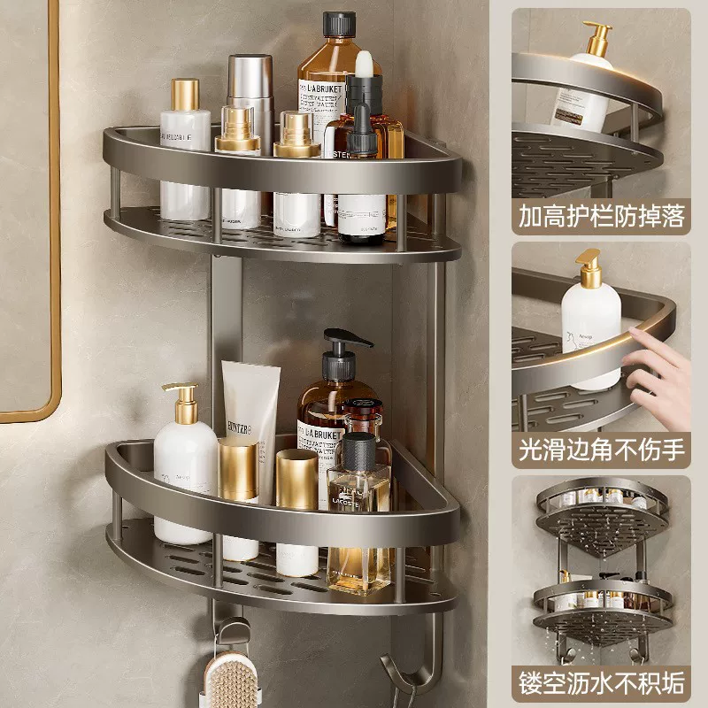 Bathroom storage rack without punching bathroom light luxury rack wall-mounted washbasin corner storage rack triangular storage rack
