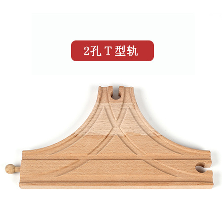 Vía de tren de madera de los niños directos de fábrica ensamblar bloques de construcción combinación variedad universal pista suelta educación temprana juguetes al por mayor