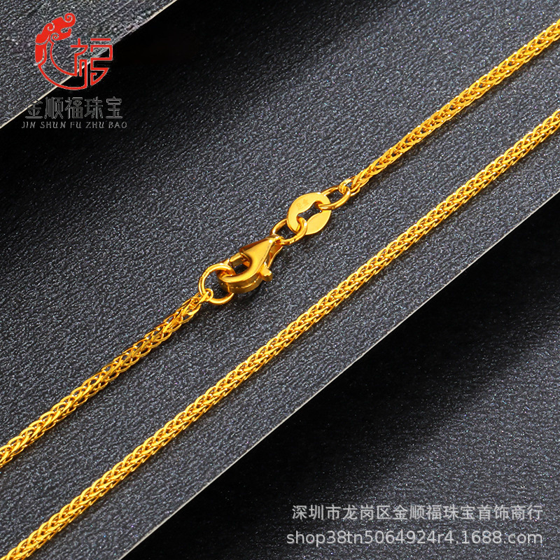 Shuibei gold wholesale gold 999 necklace Joker Chopin chain 5G craft plain chain Women's clavicle chain thick neck chain