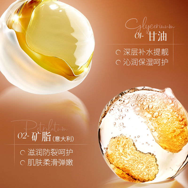 Imagen de belleza aceite de caballo crema hidratante hidratante hidratante hidratante anti-agrietamiento mejora la aspereza crema de aceite de caballo al por mayor