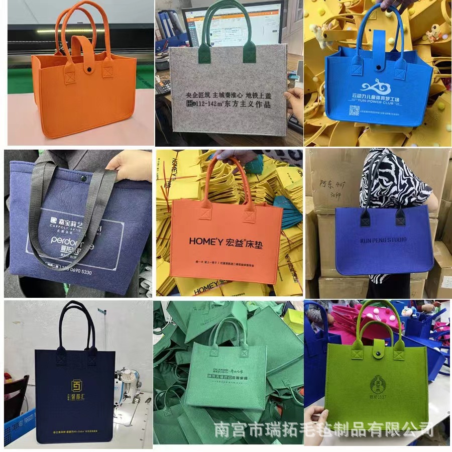 微信图片_20231223174019