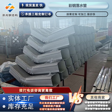 ���l�����ˮ�����������ˮ�۲��y�����Ύ����^��ˮ�ռ�����ˮ��