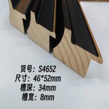 �¿��b��ʮ�ֽ�S4652߅����ľľ���l������ʽ��ľ���߅�lʮ�և�