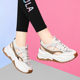 Korean Style Fashionable Platform Platform Toe Sandals Women's 2025 Summer New Hollow Breathable Sports Casual Mesh Shoes