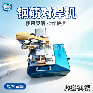 UN-1�͌����C�F�z�~�z�X���әC���P䓽z���ֽ��^220v�����C�c���C