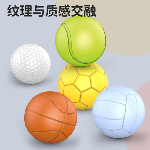 New baby colorful soft rubber ball for infants and young children 0-1-3 years old hand ball, good gift 6-piece set of caressing ball gift box