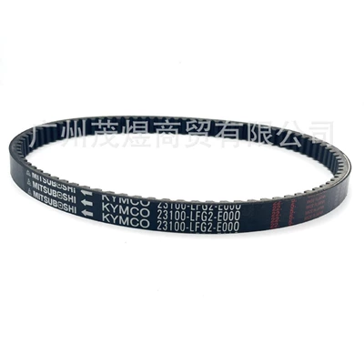 Belt CT 250 300