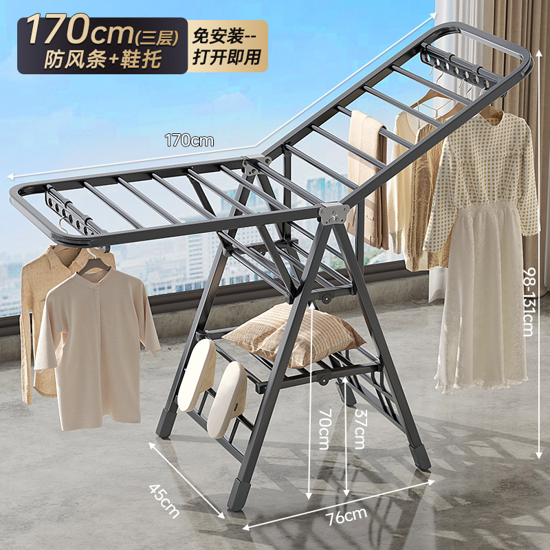 Hoja de piso percha de secado de ropa para dormitorio balcón percha de secado de ropa para bebés interior plegable telescópico percha de ropa