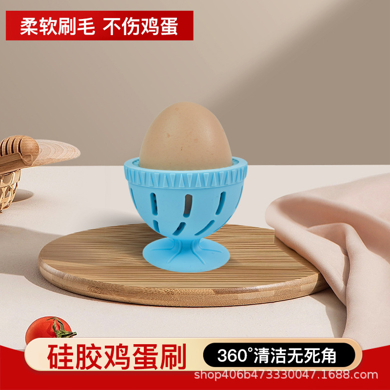 Nuevo cepillo de limpieza de huevos de pato transfronterizo, cepillo de limpieza de huevos doméstico sin daños, lavadora de huevos de pato, huevos de pato, stock general
