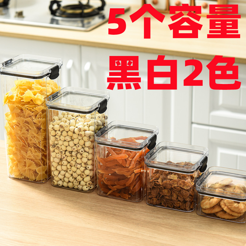 Postal gratuito cocina almacenamiento doméstico sellado barril de arroz caja de almacenamiento de arroz barril de harina barril de arroz barril de arroz granos tanque de almacenamiento de granos