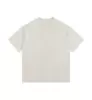 White, 270 gram