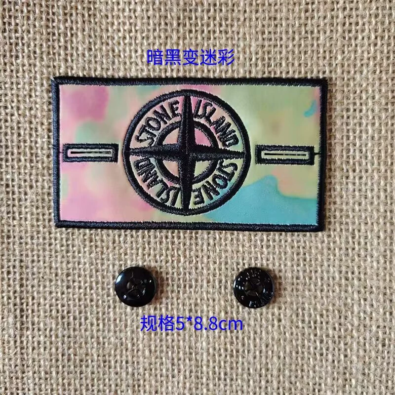 Тепловая нашивка-эмблема Stone Island с эффектом изменения цвета, модный шильдик для обуви и одежды с тепло-чувствительным эффектом