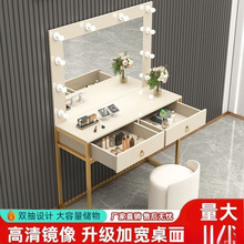 影楼化妆台专业学校化妆师化妆桌美容院美发镜彩妆婚纱店专用台