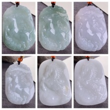 缅甸翡翠a货2026生肖马年马牌吊坠马上有钱挂件吊坠可批量做标品