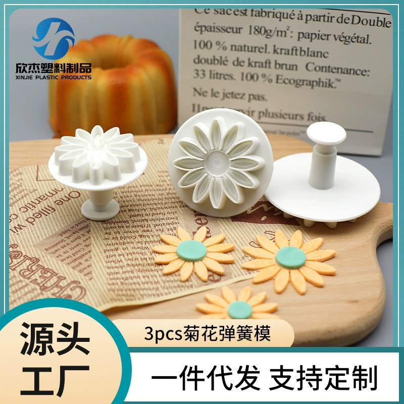 Big fondant, compact mold, DIY, 3D, wholesale