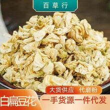 �ױⶹ��  �ⶹ��  �ױⶹ  �ױⶹ�� �F؛��؛���lֱ�l ���ʹ��