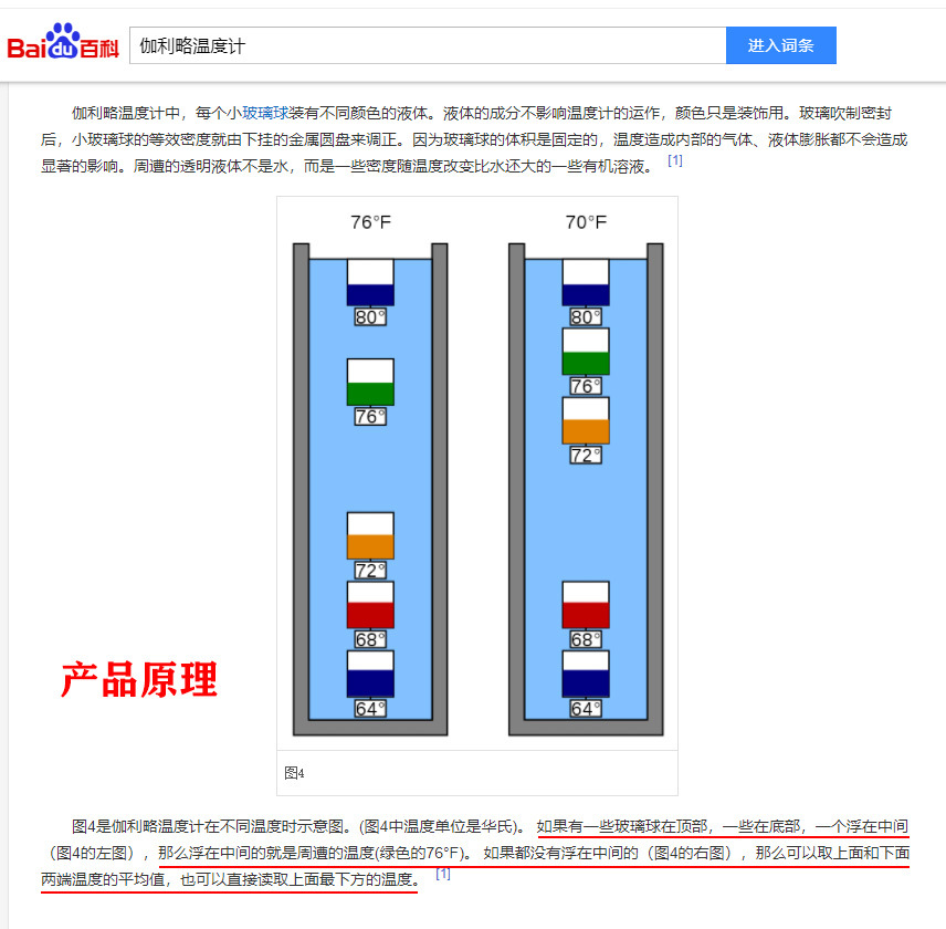 未标题-1.jpg