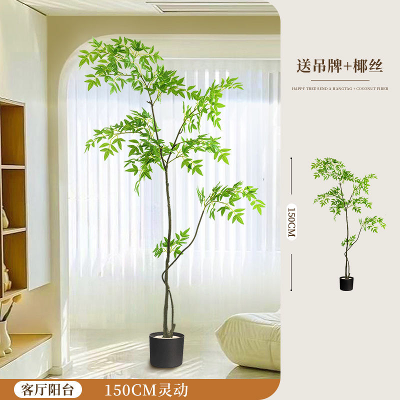 [핫스타일 업그레이드] 150CM-1 남천대나무-작은 검은색 냄비+갈색 실크+태그