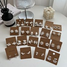 �������ݾ��¶����Ŷ����ϼ���ɫ����ʱ����Ƹаٴ������������