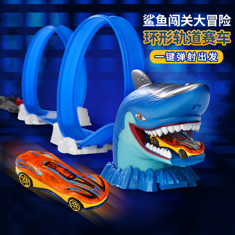 Toy Track Car Children's Educational Gift for Boys Car Track Sliding Set Gift Racing Car Launcher