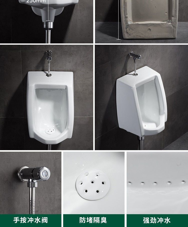 Household sensor ceramic urinals, adult and children's urinals, wall-mounted floor-standing urinals for men undefined