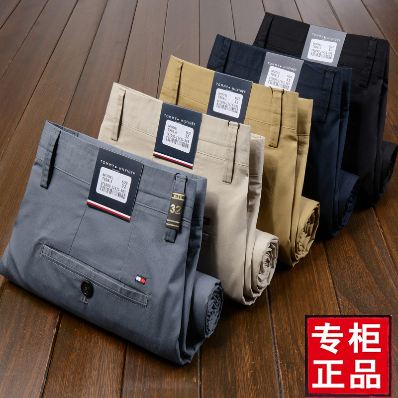 Counter genuine goods Tommy Tommy Business Casual Pants Men's Spring and Summer New Slim-fit Straight High-end Anti-wrinkle Pants