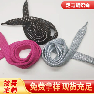 �S�����l8mm��Ь�� ��ɫ���R������ ���b����������K���K����