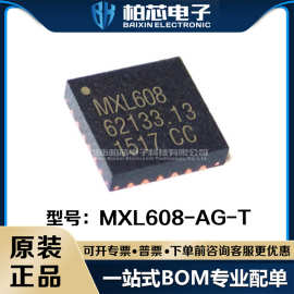 MXL608-AG-T MXL608 贴片QFN24  数字/模拟硅调谐器无线 原装正品