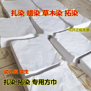 ��Ⱦ���հװ�ɫ��Ⱦ��ľС����ͯ�ֹ�ϞȾ�׷���ֲ��Ⱦ�ײ�ˮ�{ӡ
